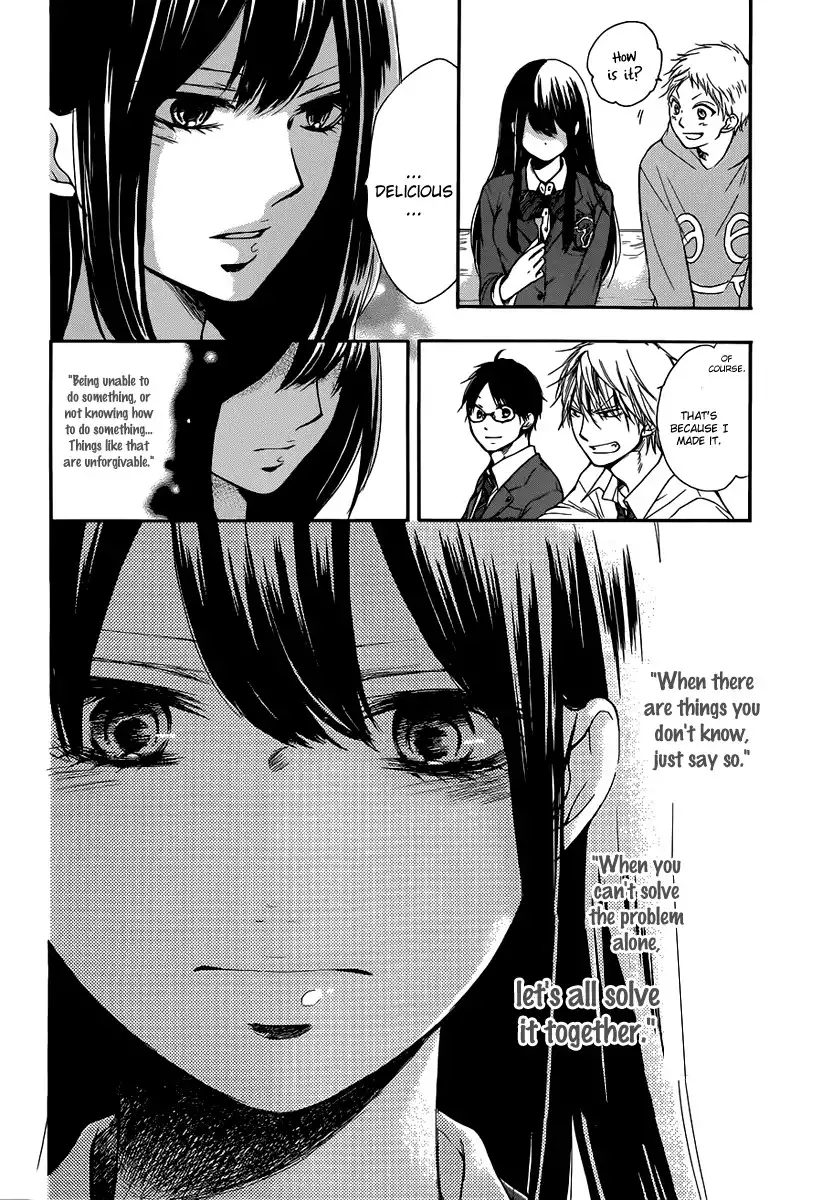 Kono Oto Tomare! Chapter 5 42